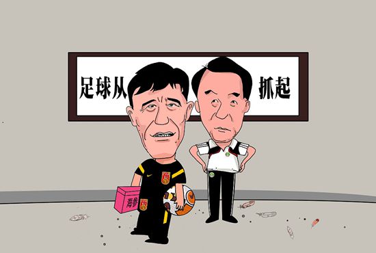 上车之后，叶辰并对出租车司机说道：师傅你好，去人民医院急诊部。